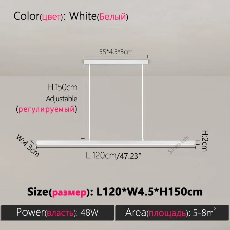 White L120cm