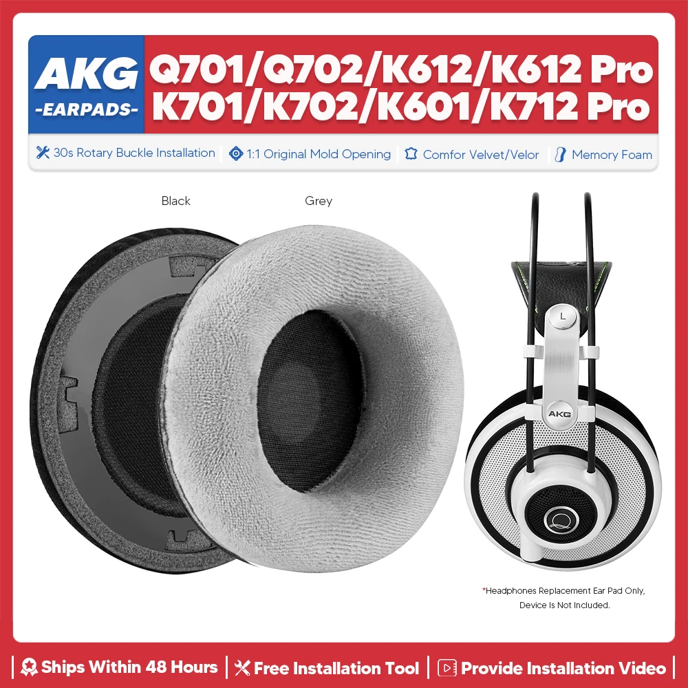 AKG K701 ヘッドホン 交換用イヤーパッド付き AKG K701 ヘッドホン 交換用イヤーパッド付き Dekoni Audio デコニ