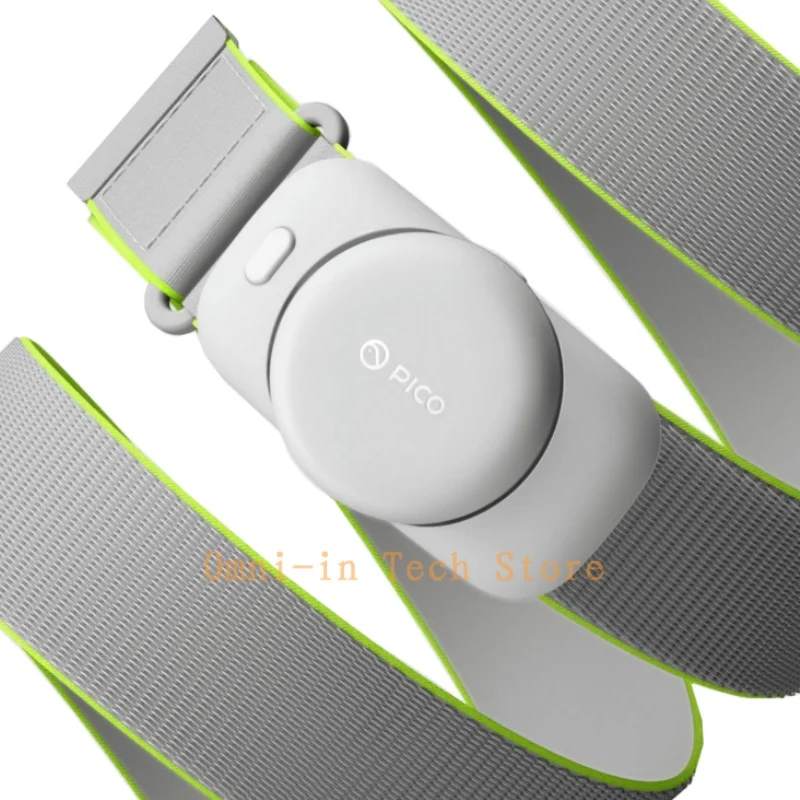 PICO Motion Tracker Waist モーショントラッカー PICO、腰に装着するモーショントラッカー「PICO Motion Tracker