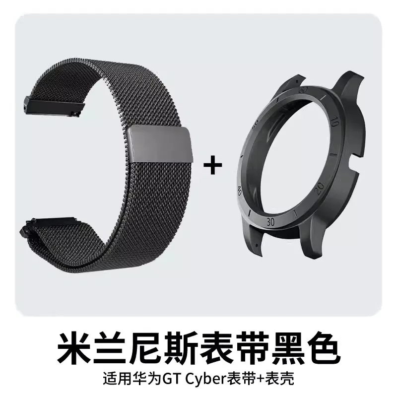 huawei watch gt silicone