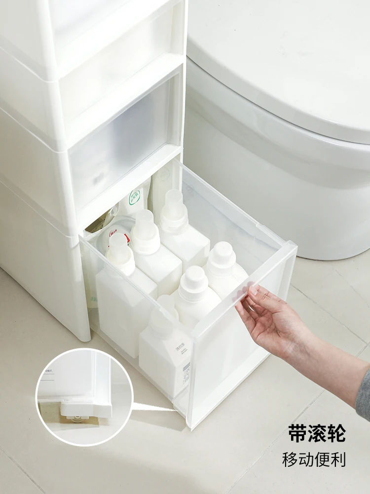 Japan Imported 18cm Narrow Gap Storage Cabinet Kitchen Gap Storage Cabinet Bathroom 26cm