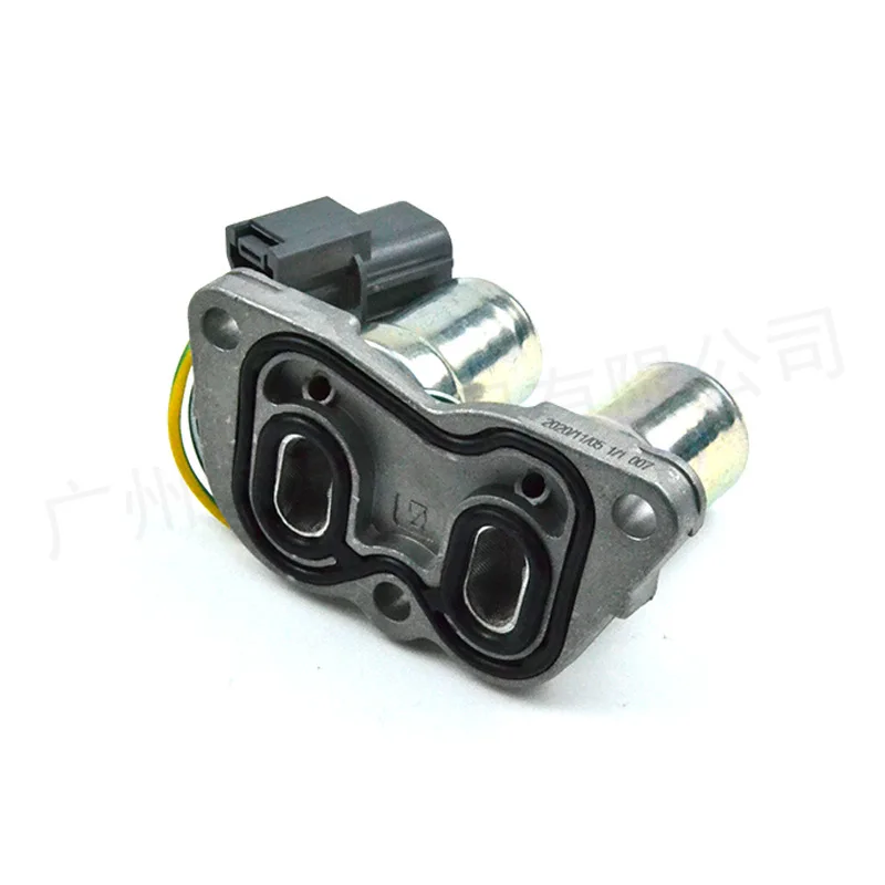 

Suitable for Honda Accord Odyssey car 28300-PX4-003 transmission lock solenoid valve