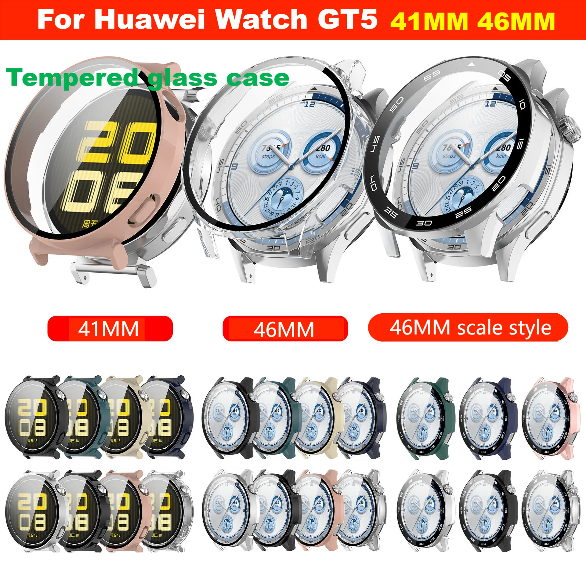 Premium Tempered Glass Case for Huawei Watch GT 5 - Full Cover Screen Protector Bumper for Smart Watches