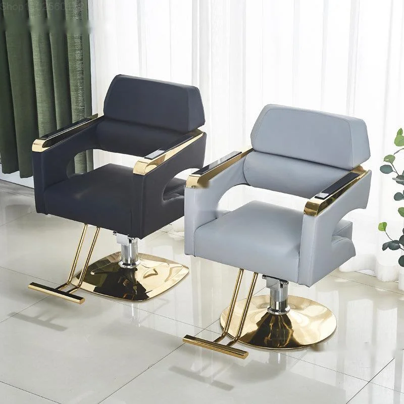 Modern Professional Barber Chairs Salon Furniture Light Luxury Beauty Salon Hairdressing Chair Swivel Lift Stainless Steel Chair