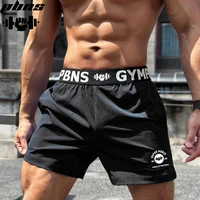Sports shorts Men's summer fitness three point training shorts quick dry woven leisure stretch running quick dry three point pan 1