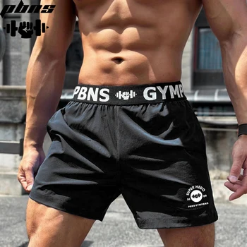 Sports shorts Men's summer fitness three point training shorts quick dry woven leisure stretch running quick dry three point pan 1