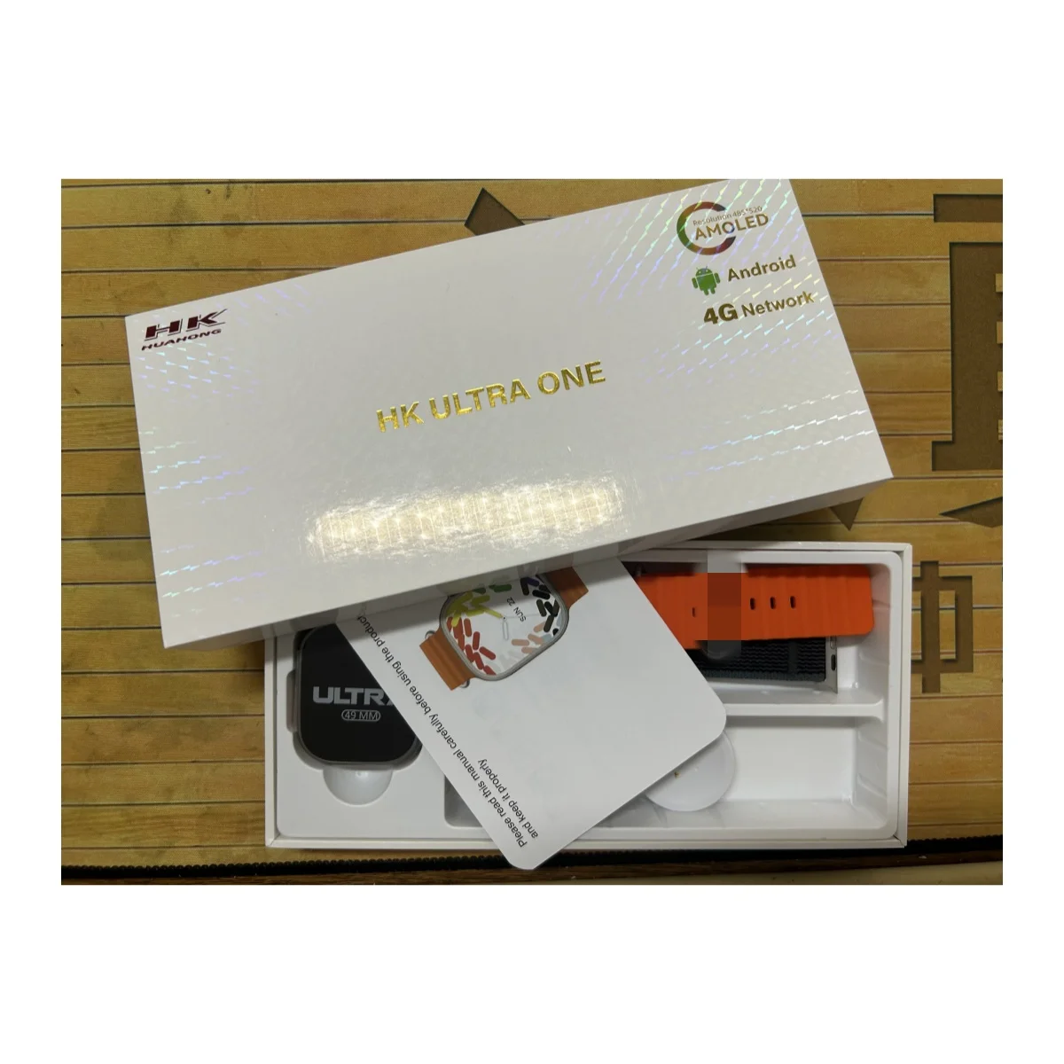 2024 4G 워치 HK 울트라 원 스마트워치, 49mm SIM 카드, 와이파이 네트워크, GPS 지도 앱 다운로드 카메라, 64G 스토리지, 남녀공용 스마트 워치