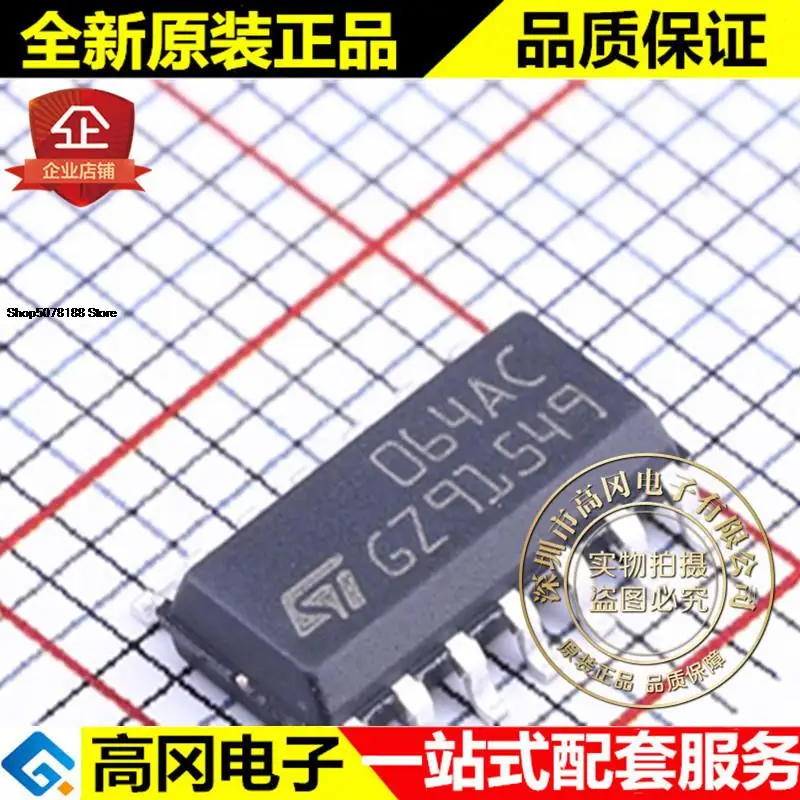 

5 шт. TL064ACDT 064AC SOP14 ST 4jfet Оригинальный Новый Быстрая доставка