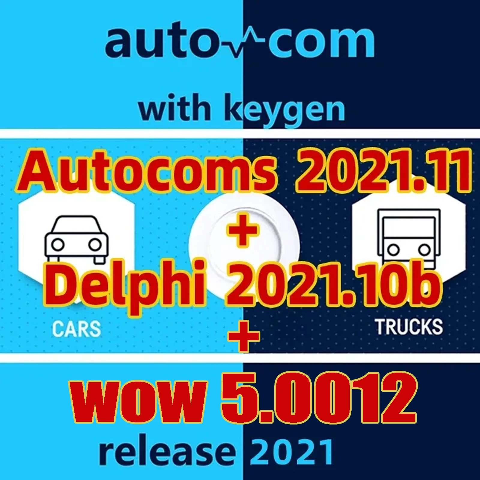 

Последнее обновление Autocom 2021,11 + Delphi 2021.10b + WOW 5,0012 с установкой ключей VD Ds150 CDP, Автомобильные диагностические инструменты