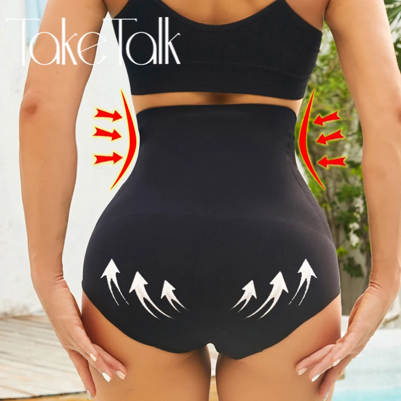 Бесшовные корректирующие трусики с высокой талией для женщин, Корректирующее белье для похудения, однотонное нижнее белье для подтяжки ягодиц, высокоэластичное белье
