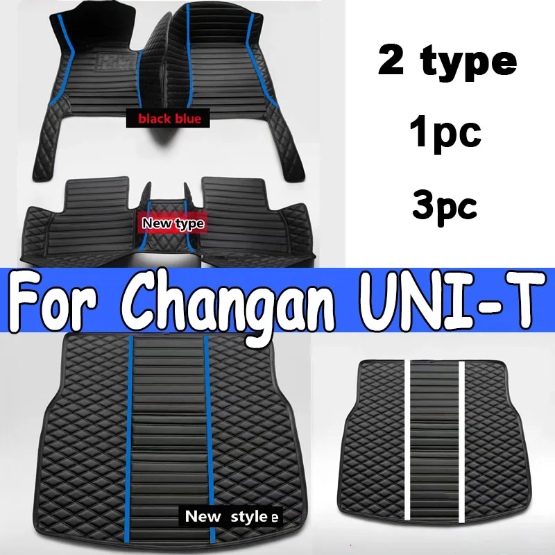 

LHD Car Floor Mats For Changan UNI-T UNIT 2020 2021 2022 2023 2024 Carpet Protect Accessories Rugs Foot Pad Auto Parts Covers