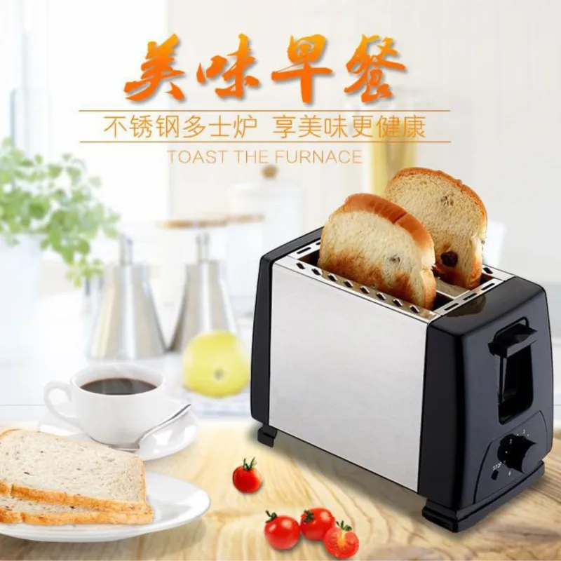 хлебопечка с замесом Fully Automatic Toaster Household Sandwich Machine Toast Multifunctional Breakfast Machine 2