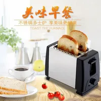 хлебопечка с замесом Fully Automatic Toaster Household Sandwich Machine Toast Multifunctional Breakfast Machine 2