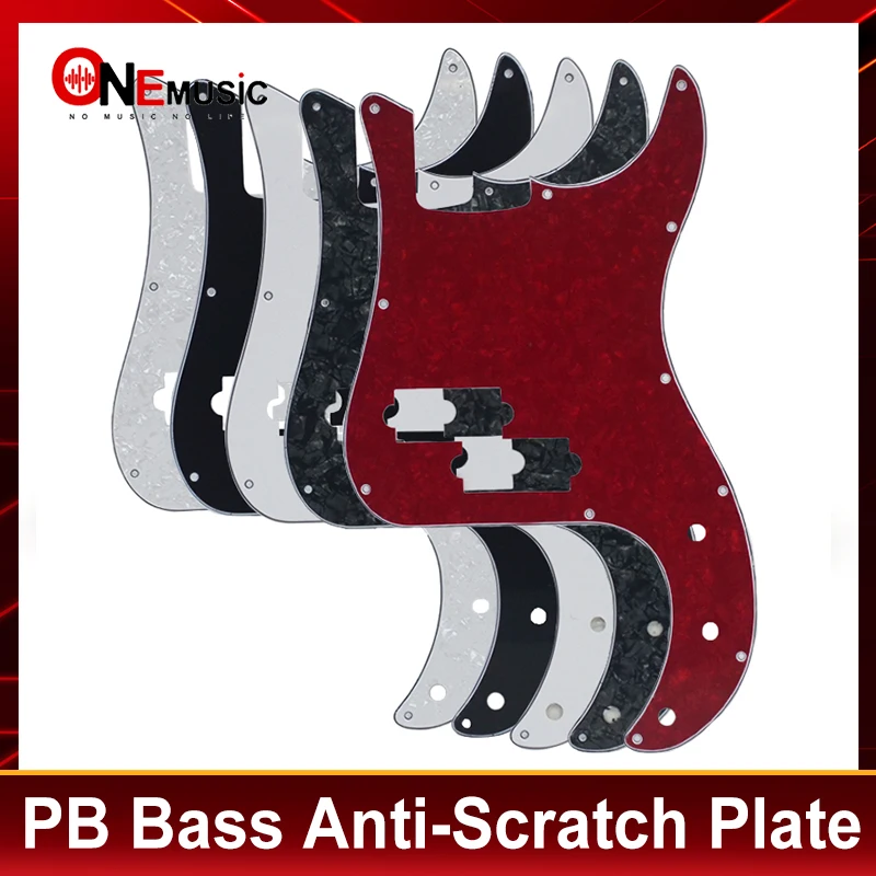 ERINGOGO Pb Bass Pickguard Beige - Schlagbrett Für Precision Bass Mit 13 Schraublöchern
