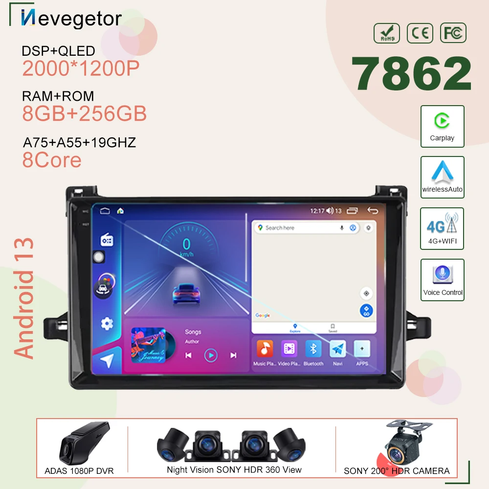 

Автомагнитола на Android 13 для Toyota Prius XW50 2015-2020, автомобильный мультимедийный плеер с GPS-навигацией, без DVD, стандарта 2din, с Wi-Fi, BT 7862