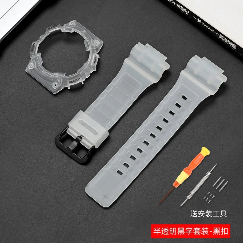 Casio AQ-S810W Watch Strap Cover: Protective Case Frame Bezel Replacement Kit with Tool