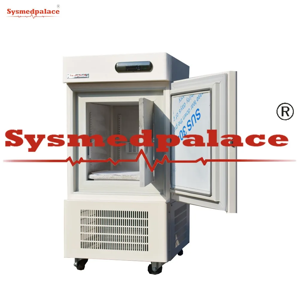 超低温-80度冷蔵庫