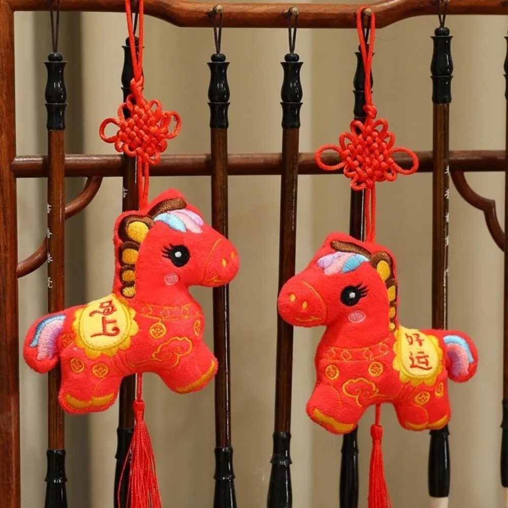 Zodiac Year Of The Horse Pendant Traditional Red Spring Festival Tassel Pendant Best Wishes Good Fortune