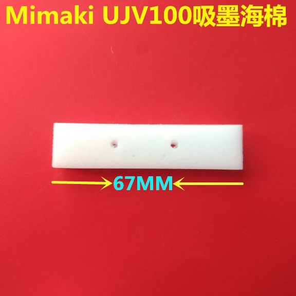 C9345 spugna tampone poroso inchiostro per EPSON WF 7845 7840 7830 7820