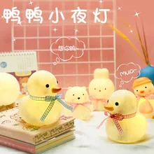 Lámpara LED de noche para niños y bebés, luz de noche de dibujos animados, de silicona suave con Sensor táctil, accesorio de decoración para el hogar