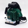 LH-990 Snow Air Blower Wireless Petrol 63.3CC  2.7KW Two-Stroke Knapsack Gasoline Power Garden Tool Leaf Blower 1