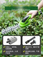 Mini Lithium Electric Grass Trimmer Hedge Trimmer Garden Lawn Mower Grass Cutting Machine Tool 2