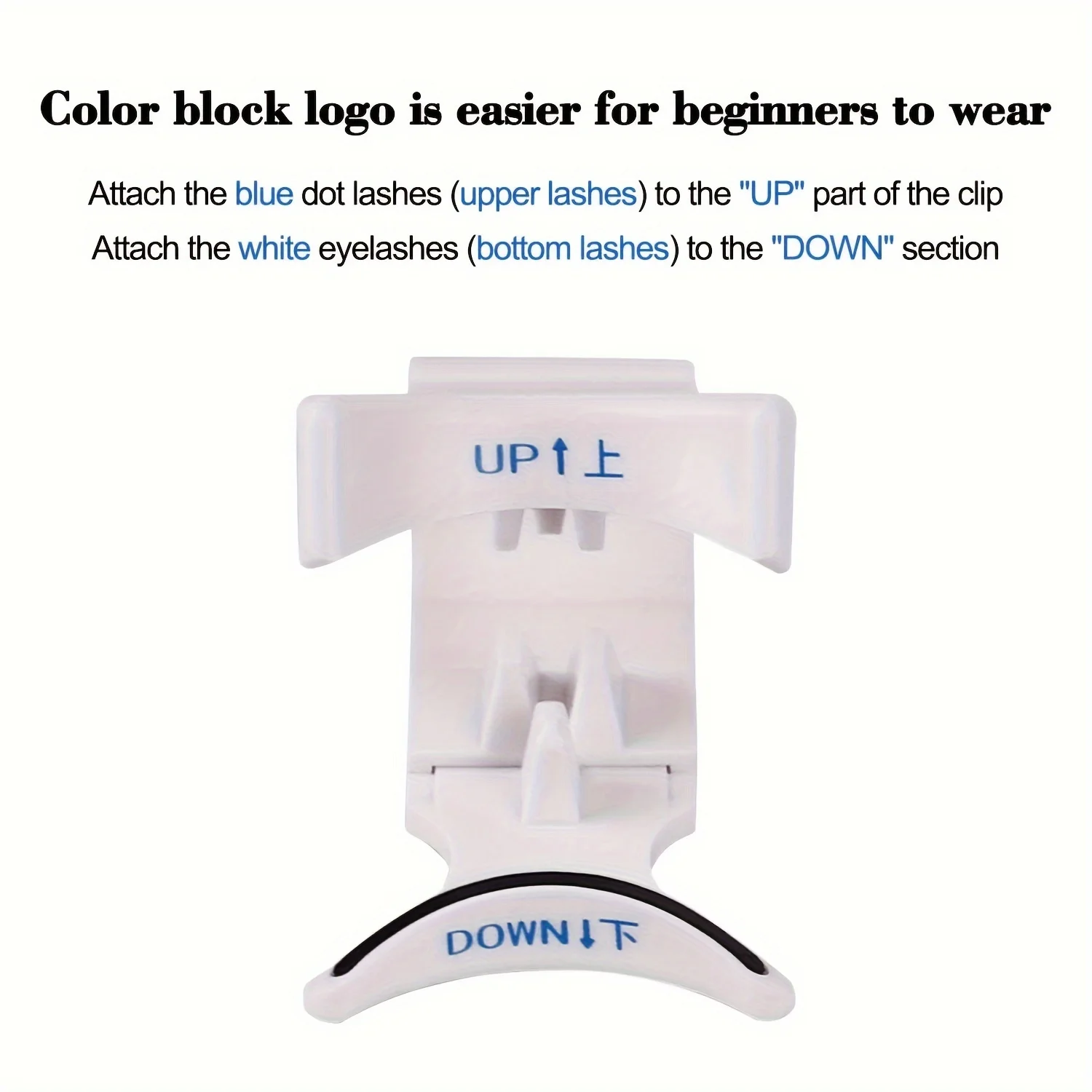 مشبك رموش مغناطيسي ABS للمبتدئين ، أداة تطبيق رموش...