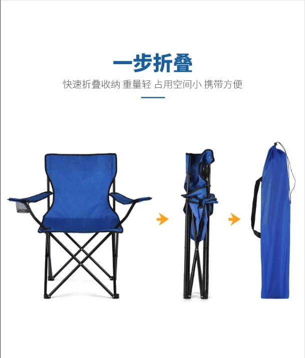 Camping Chair Design Printed Outdoor Beach Chair Portable Backpack Fishing Hiking Folding Foldable