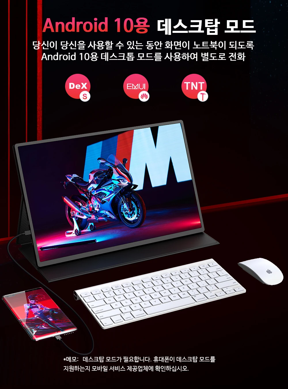Uperfect 16 ġ ޴ ǻ ÷ 2560  1600 QHD 2K IPS ȭ USB C    PC   C ̴ HDMI MAC ȭ Xbox PS4 PS5 Ʈ Ŀ 