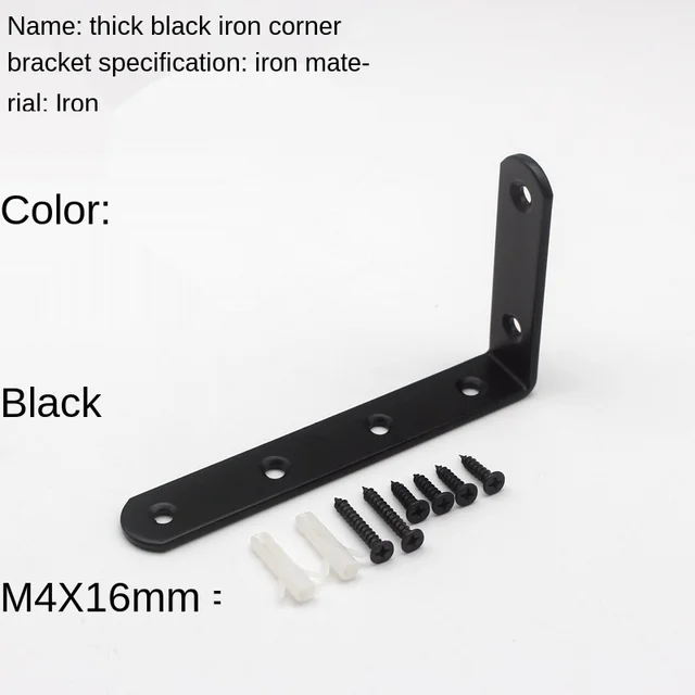 Black with screws-1