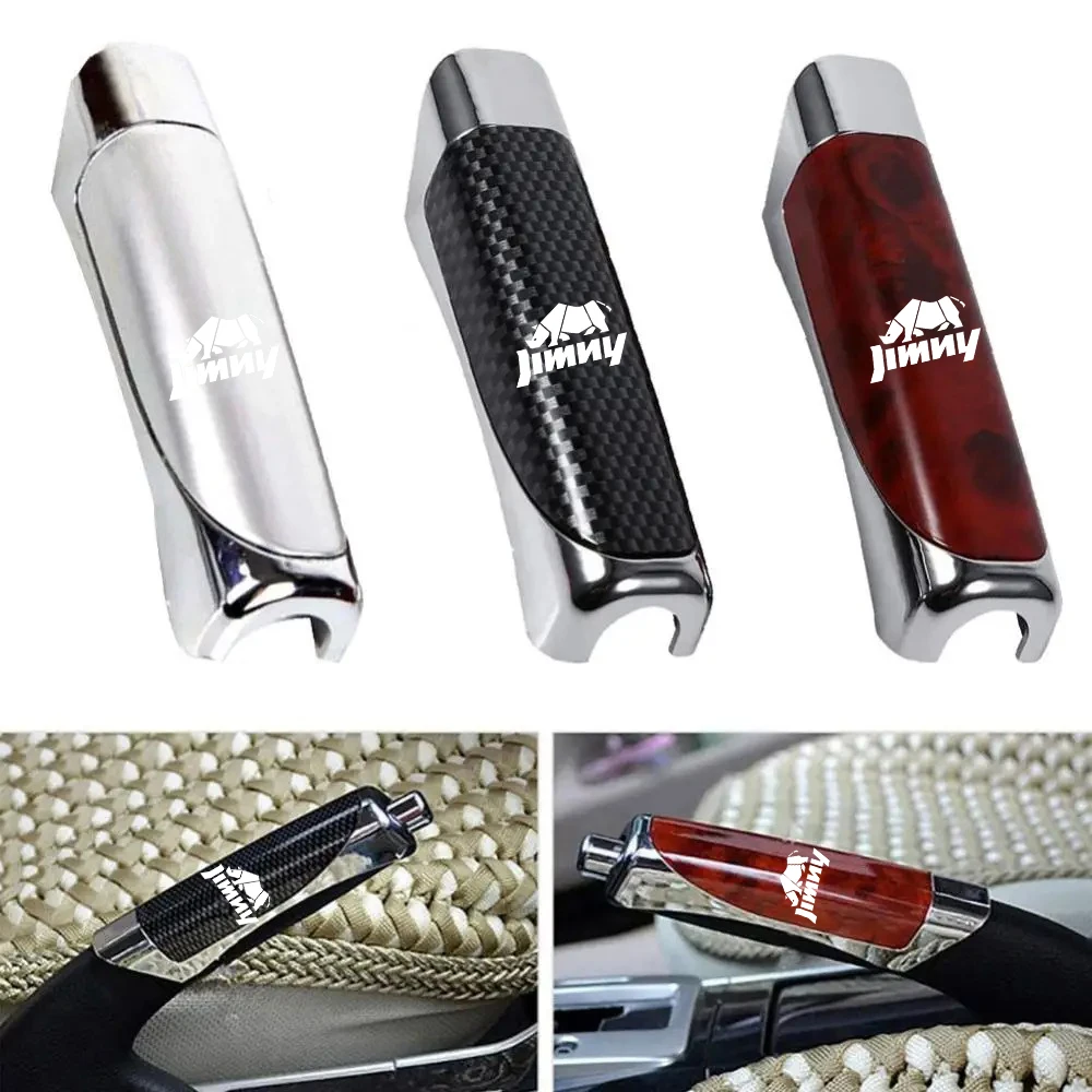 Car Carbon Fiber Handbrake Grips Protection Anti-slip Cover 1x for Suzuki Jimny jb23 jb64 jb43 jb74 jb53 jb32 hand brake cover