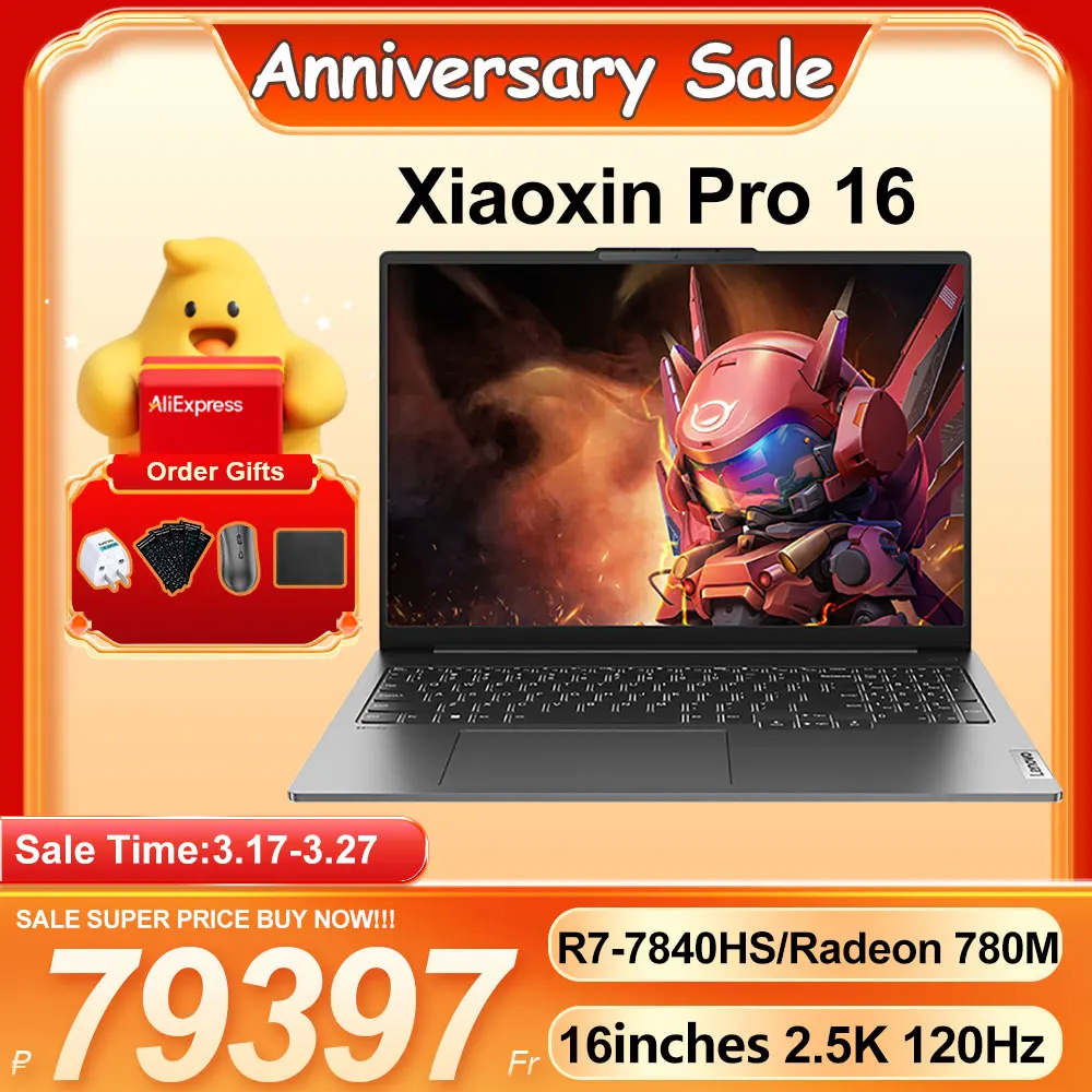 2023 Lenovo Xiaoxin Pro 16 Laptop Amd Radeon 780m R7 7840hs 32gb Lpddr5x Ram 1t/2tb Ssd 2.5k Ips Matt Screen 120hz 16'' Notebook - Laptops - AliExpress