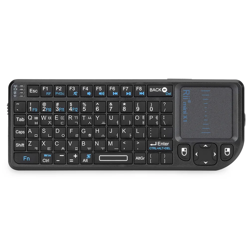 Enhanced Wireless Mini Keyboard with Multi-Language Keypad and Touchpad
