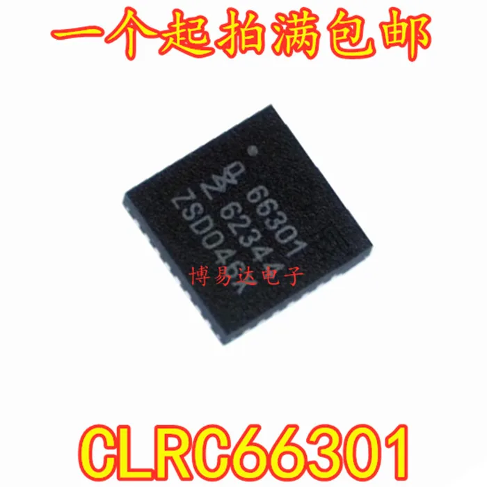 

Бесплатная доставка 66301 QFN32 IC CLRC66301HN 10 шт.