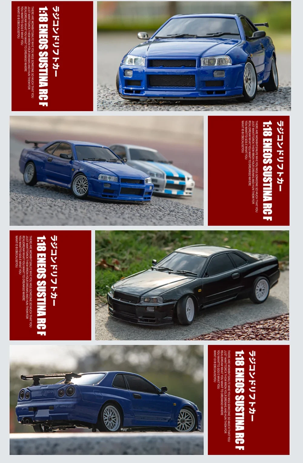 リアルドリジャイロ Rc-ジャイロスコープ付きドリフトカー,合金ボディシェル,大人の