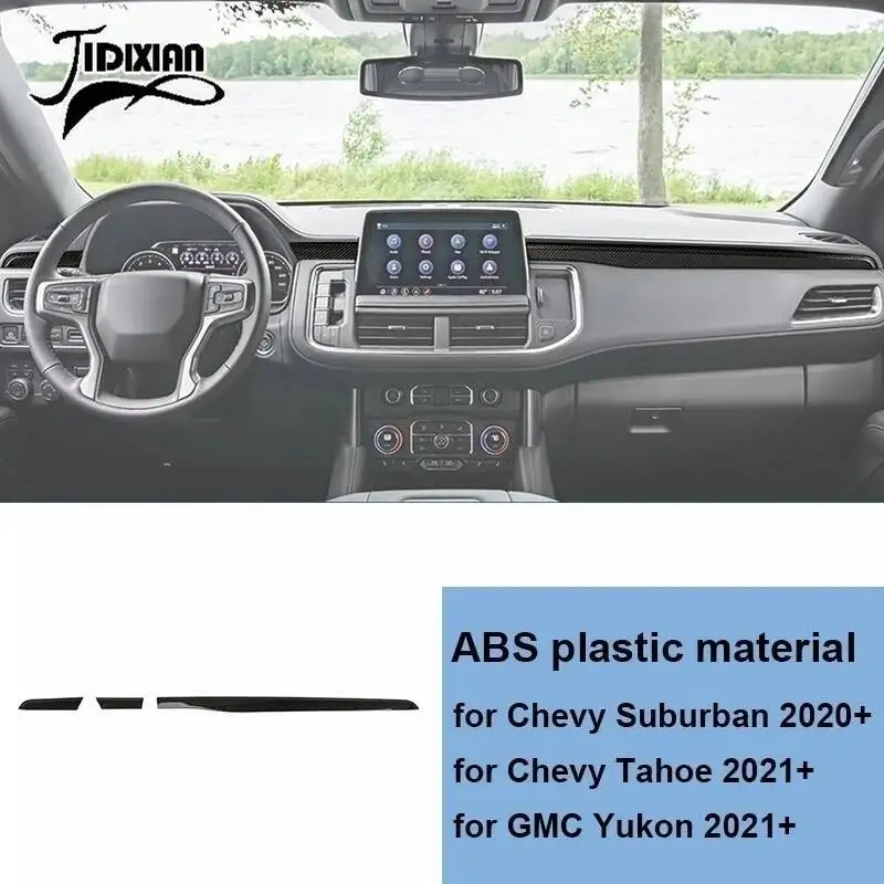 console trim strip