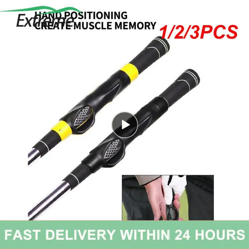 

1/2/3 шт., ручка-Тренажер для гольфа