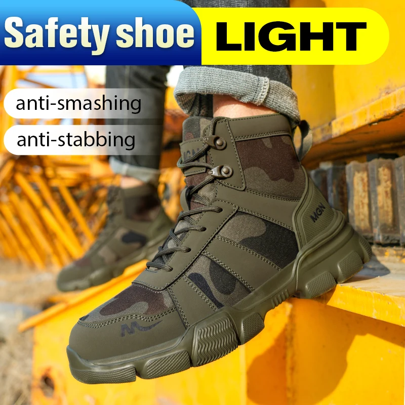 Camouflage Steel Toe Boots 3