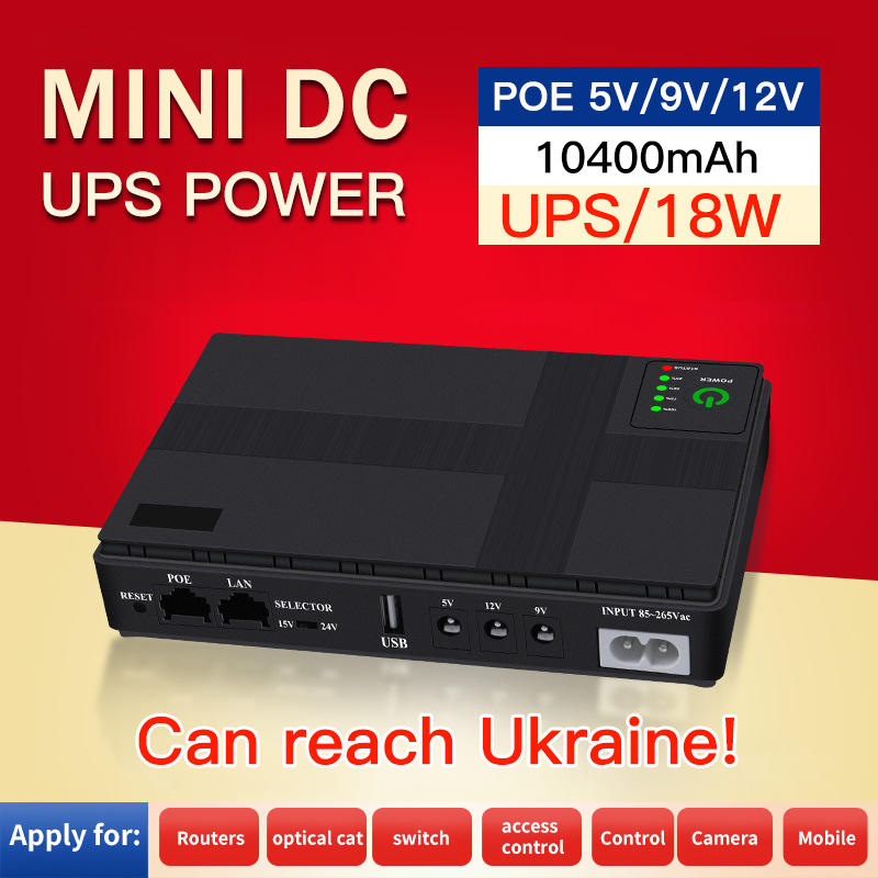 10400mAh 18W DC UPS uninterruptible power 5V 9V 12V Universal Mini portable power bank backup battery POE adapter Optical modem