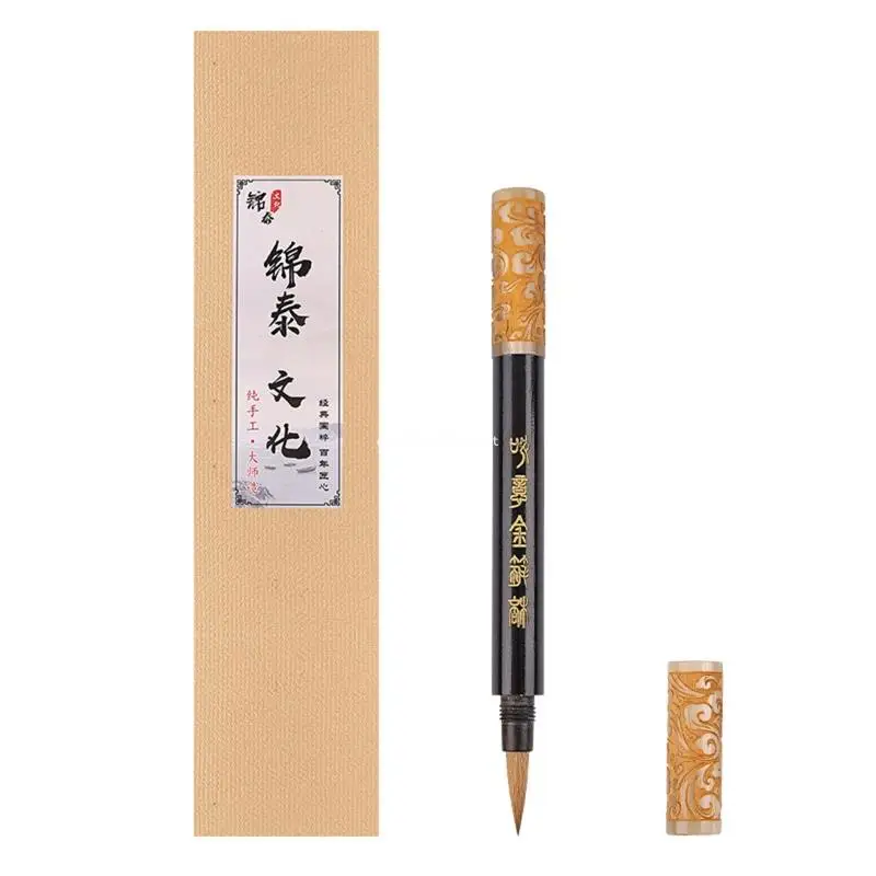 

Portable Chinese Brush Beginners Pen with Screw Pen Dropship