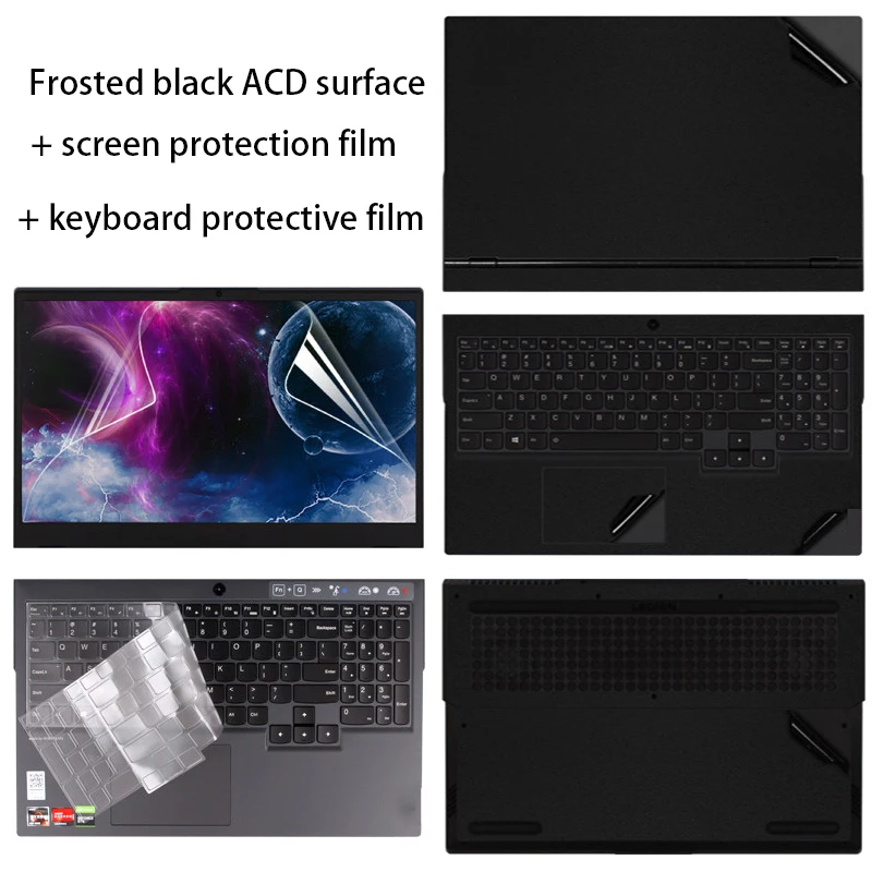 Lenovo Legion 7 16AGP11/16IAX10 노트북 바디 필름 프로 7 16AFR10H 쉘 필름 스크래치 방지 16IRX9H 보호 필름