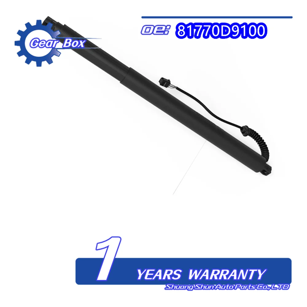 

New Electric Tailgate Bracket for Left and Right Universal Use 81770D9100 for Hyundai Kia KX5 2016-2017