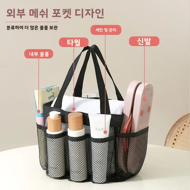 여행용 방수 어린이 피트니스 대용량 수영 드라이/웻 분리 가방 수영복 보관 가방 목욕/해변용