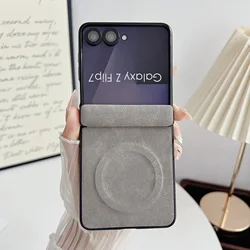 Solid Color Sheepskin Magnetic Phone Case with Shockproof Protection - Galaxy Z Flip5 (Gray)