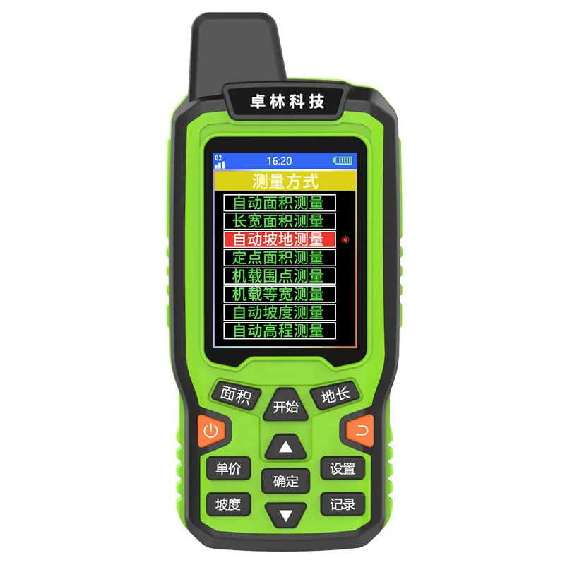 Land Area Meter Handheld Gps Navigation Track Land Area Tester Lcd