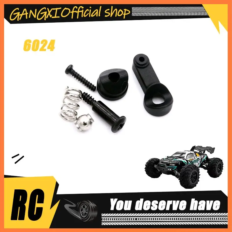 

SCY 16101Pro 1/16 RC автомобиль оригинальные запасные части 6024 рулевой двигатель качающийся рычаг подарок для мальчиков