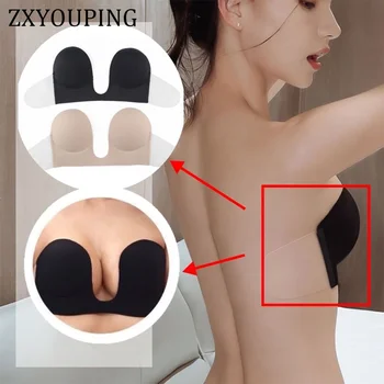 Strapless U Shaped Invisible Adhesive Plunge Silicone Bra Reusable Strapless Backless Breast Lifting Push Up Dress Underwear 1