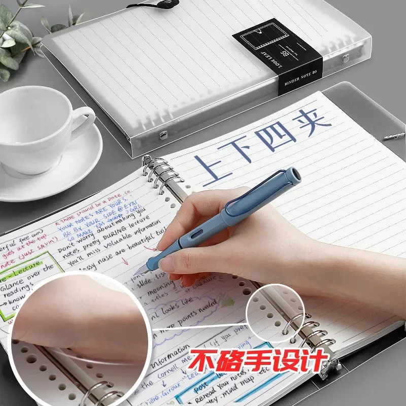 60Sheet Replaceable Refill Loose Leaf Notebook A4 A5 B5 Spiral Binder Paper Index Writing Book Stationery Office School Supplies - 3