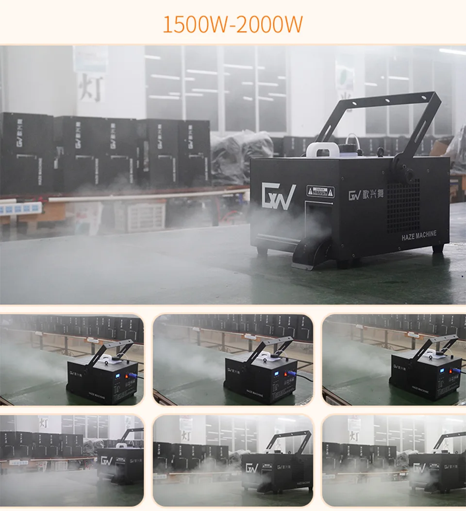 High Power 1000W Wedding Haze Machine Party Fog Mist Machine Mist Haze Smoke Mac