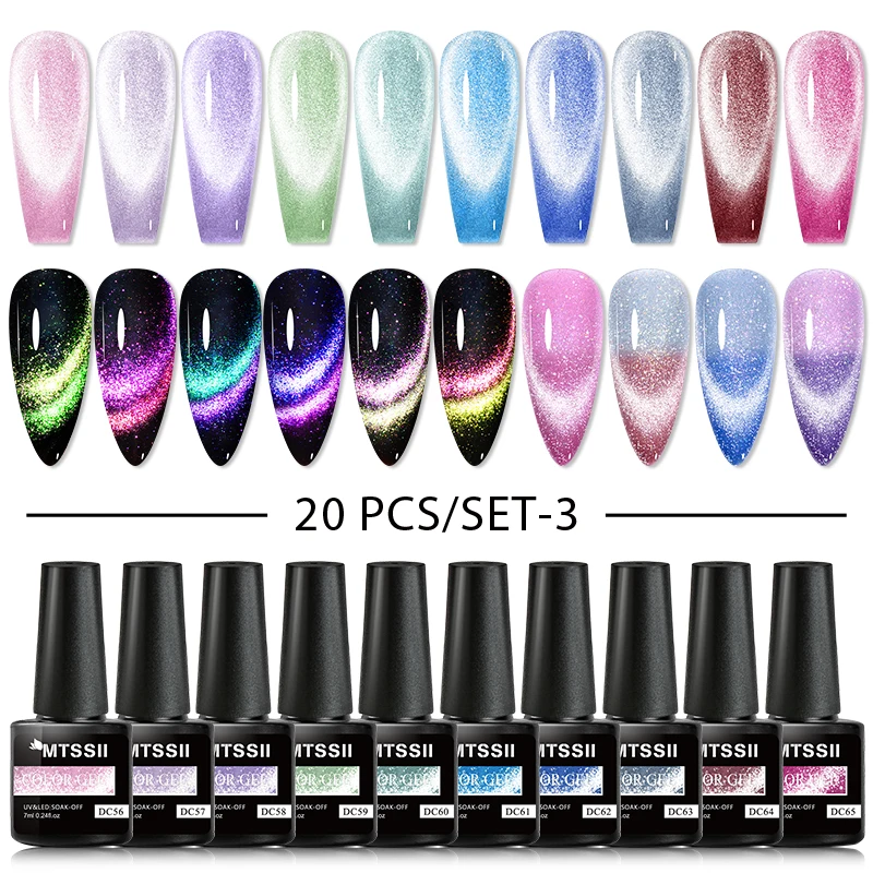 Mtssii 20pcs/set Gel Nail Polish 9D Reflective Glitter Cat Magnetic Gel Semi Permanent UV Gel Soak Off Nail Varnish 2
